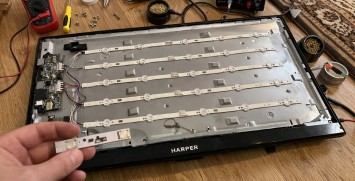 Ремонт телевизора Harper Мигает экран у метро  Шоссе Энтузиастов